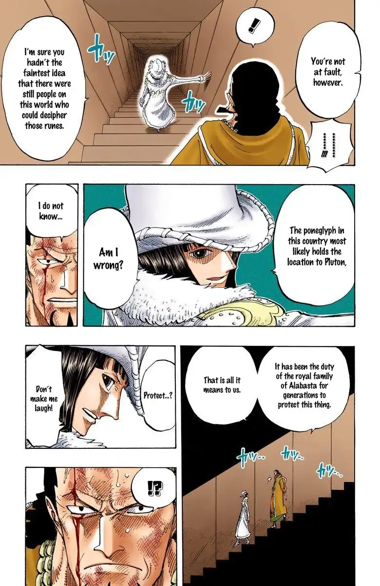 One Piece - Digital Colored Comics Chapter 202 8